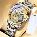 Skeleton Quartz Gold Vintage Watch Price in Bangladesh(golden)