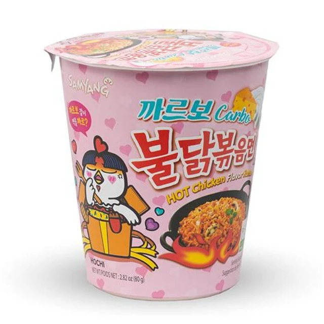 Samyang Carbo Hot Chicken Flavor Ramen Cup Noodles 70g